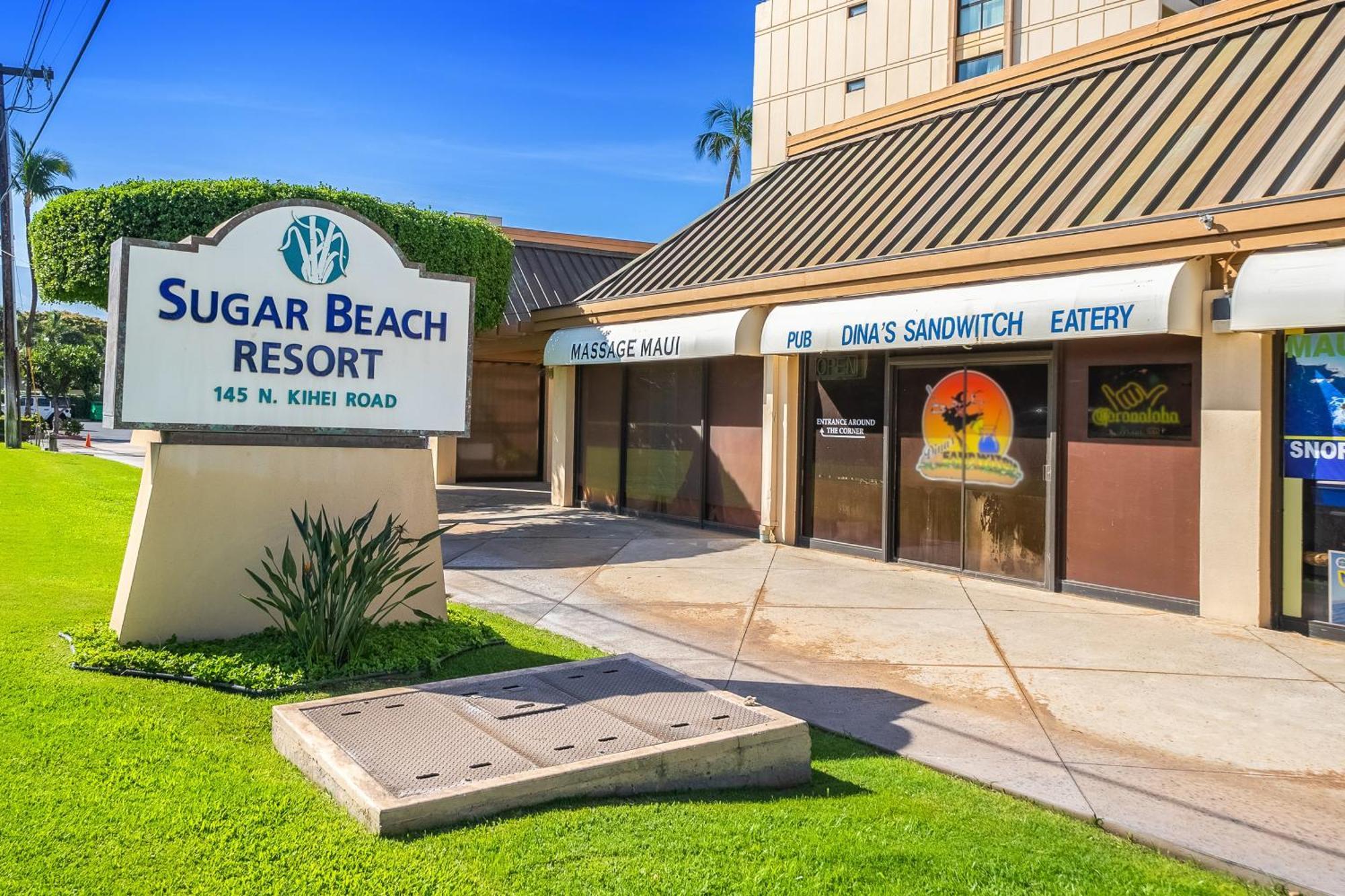Sugar Beach Resort Кихей Экстерьер фото